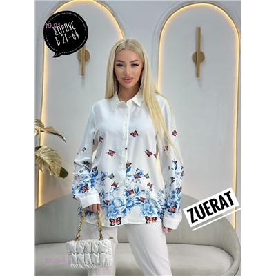 Рубашка 2052945-2