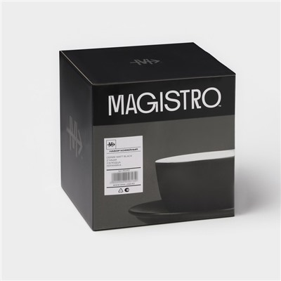 Чайный набор Magistro Matt black, чашка 210 мл, блюдце d=14 см, 2 шт., фарфор, чёрный