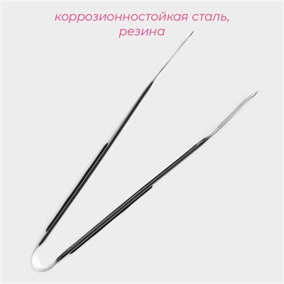 Щипцы кухонные Доляна Chrome, h=28.5 см нержавеющая сталь, чёрные