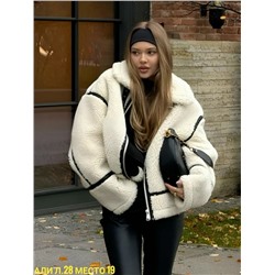 Артикул #23085407