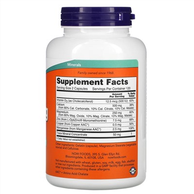 Now Foods, Cal-Mag Caps, капсулы с кальцием и магнием, 240 капсул