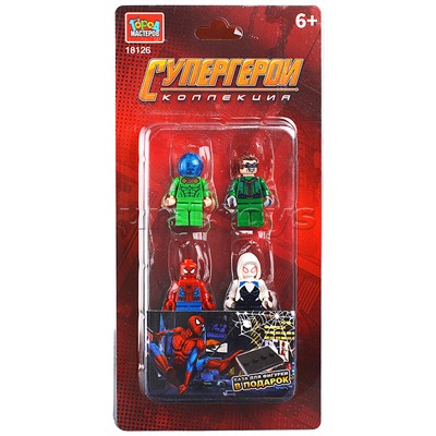 Конструктор фигурки "Супергерои" 4 шт