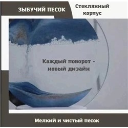 Ночник #23098073