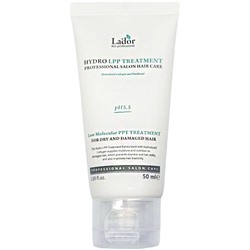 LADOR Hydro LPP Treatment Увлажняющая маска для сухих и поврежденных волос 50 мл