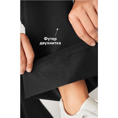 Женские брюки из футера двухнитки Happyfox