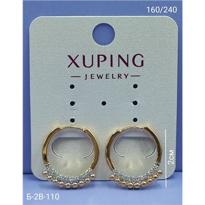 Серьги #23094024