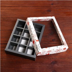 Коробка под 12 конфет новогодняя «Подарки», 19×15×3.5 см