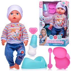 Пупс с аксессуарами "Ванечка" в коробке