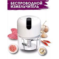 Блендер-измельчитель 83420