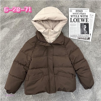 Куртка 1984068-6