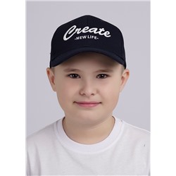 CLEVER Кепка