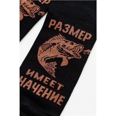 Носки высокие Большой улов (набор 2 пары) НАТАЛИ, 1093559