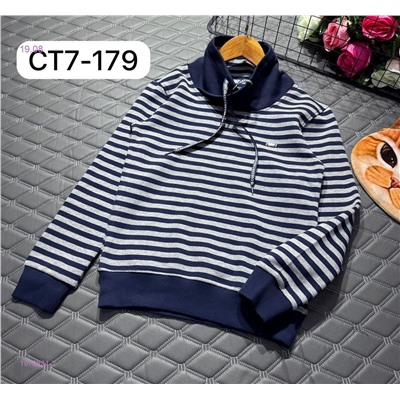 кофта 1979834-2