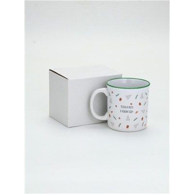 УЦЕНКА Кружка керамическая новогодняя «Тепла и уюта», 340 мл