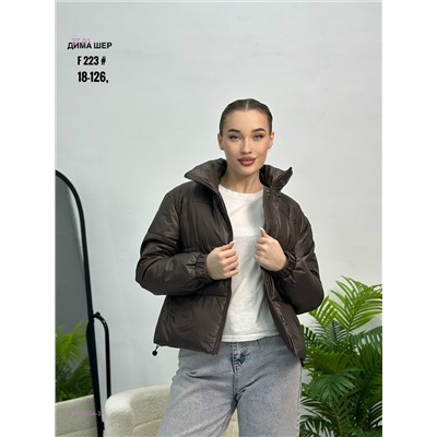 Куртка бронь 2057264-3