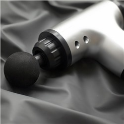 УЦЕНКА Массажёр для тела LuazON LEM-42, перкуссионный, 4 насадки, 6 скоростей, от АКБ