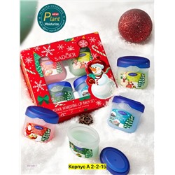 Бальзам для губ, 2051080-1