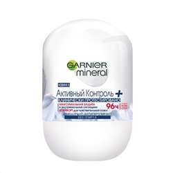 Дезодорант Шариковый GARNIER Mineral антиперспирант Активный контроль ТермоЗащита 96 часов, 50 мл