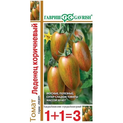 Томат Леденец Коричневый 1+1 (Код: 93264)