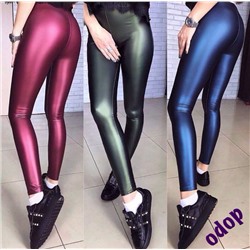 ЛОСИНЫ С НАЧЁСОМ  КАЧЕСТВО ДЕЛЮКС