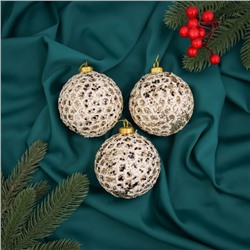 Ёлочные игрушки «Тьяго», шары новогодние, d=8 см, набор 3 шт., белый