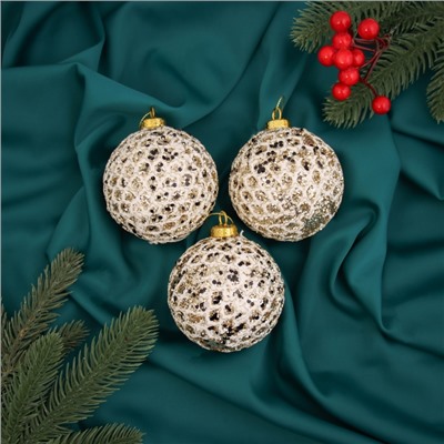 Ёлочные игрушки «Тьяго», шары новогодние, d=8 см, набор 3 шт., белый