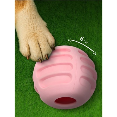 Мяч для собак «Полосатик», 6 см, рифлёный, TPR, розовый