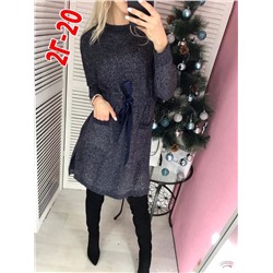 платье с люрексом