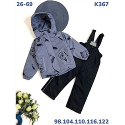 Костюм K367 серый