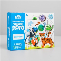 Лото «Животные», 24 фишки
