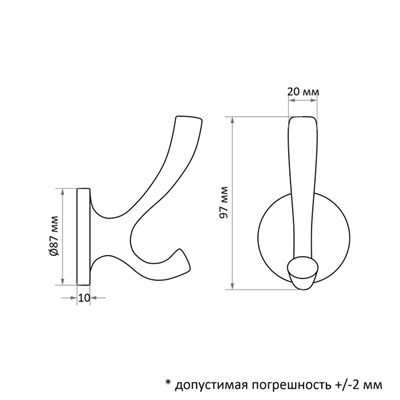 Крючок мебельный CAPPIO CONE, двухрожковый, цвет черный, 3 шт.