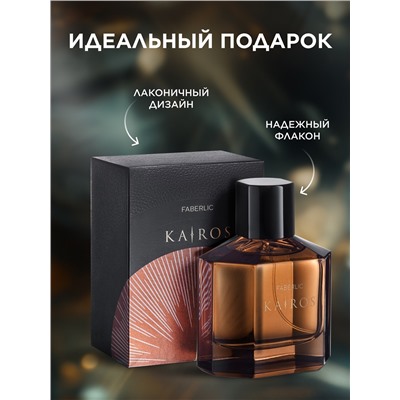 Туалетная вода для мужчин Kairos
