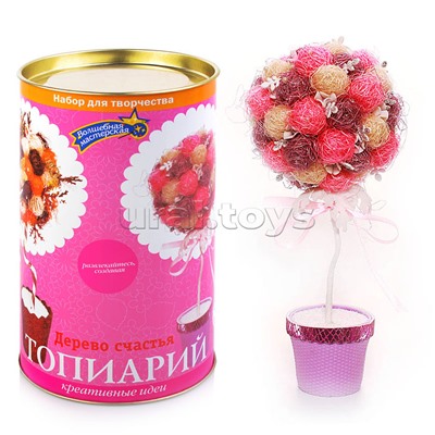 Набор для творчества топиарий "Розовое чудо"