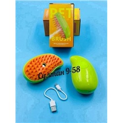 Силиконовая щетка для животных