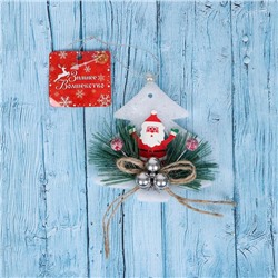 Украшение ёлочное «Зимнее волшебство. Ёлочка», новогоднее, 9×11 см, белое