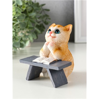 Фигурка полистоун «Котик с книгой за партой», рыжий, 9×8.5×9.5 см
