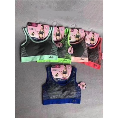 1802 топ спортивный женский (Розовый)