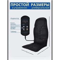 Артикул #23341828