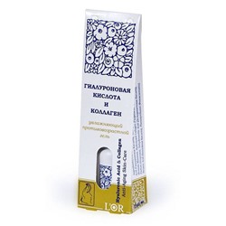 DNC L"Or Гиалуроновая кислота для области вокруг глаз 15 мл до 11.2025,11.2026 скидка 50 %