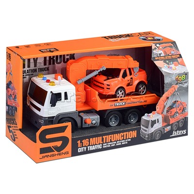 Машина "Эвакуатор" 1:16 (свет, звук) в коробке (цвет оранжевый)