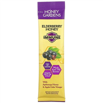 Honey Gardens, Elderberry Honey, Immune, 5 Packets, 0.26 oz ( 7.4 g) Each