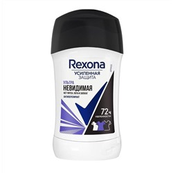 Дезодорант Стик Rexona Антиперспирант Ультра Невидимый 40 мл (без запаха)