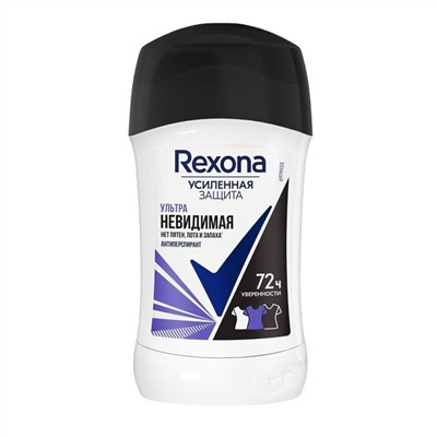 Дезодорант Стик Rexona Антиперспирант Ультра Невидимый 40 мл (без запаха)