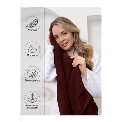 Полотенце Софатекс 70 * 140 для ванной и бани bs НАТАЛИ, 1215877