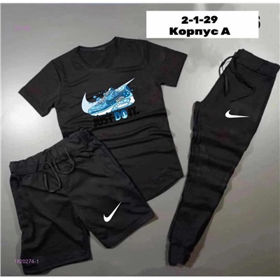 Костюм 1820274-1