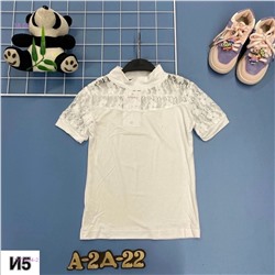 кофта 1979254-2