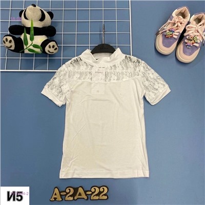 кофта 1979254-2