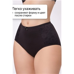 Трусы OIRO 3904 хлопковые с цветочным узором 3 шт НАТАЛИ, 1128625