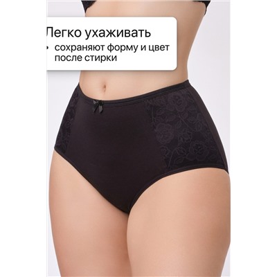 Трусы OIRO 3904 хлопковые с цветочным узором 3 шт НАТАЛИ, 1128626