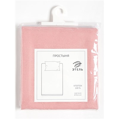 Простыня евро «Этель» Base Collection, 220×240 см, розовая, хлопок 100%, бязь